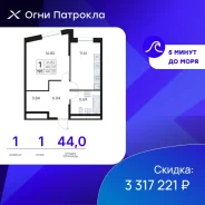 1-���������, ����� �������� 31/2. �������, ����������, 44���.��., 1/17 ���� ����� � II ��. 2028 ����