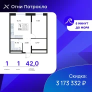 1-���������, ����� �������� 31/2. �������, ����������, 42,1���.��., 1/17 ���� ����� � II ��. 2028 ����