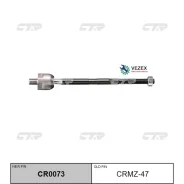 ���� ������� Mazda B-Serie (B2300/4000) (94-) (��� ��� CR0073) CRMZ-47 CTR CRMZ47 CRMZ47 ����
