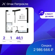 2-���������, ����� �������� 31/2. �������, ����������, 46,2���.��., 1/17 ���� ����� � II ��. 2028 ����