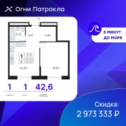 1-���������, ����� �������� 31/2. �������, ����������, 42,6���.��., 1/17 ���� ����� � II ��. 2028 ����