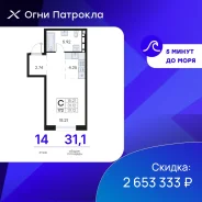 ������, ����� �������� 31/2. �������, ����������, 31,1���.��., 14/17 ���� ����� � II ��. 2028 ����