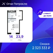 ������, ����� �������� 31/2. �������, ����������, 23,9���.��., 14/17 ���� ����� � II ��. 2028 ����