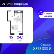 ������, ����� �������� 31/2. �������, ����������, 24,1���.��., 15/17 ���� ����� � II ��. 2028 ����