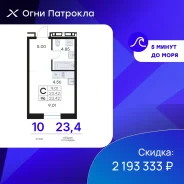 ������, ����� �������� 31/3. �������, ����������, 23,4���.��., 10/17 ���� ����� � II ��. 2028 ����