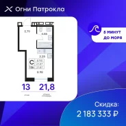 ������, ����� �������� 31/3. �������, ����������, 21,9���.��., 13/17 ���� ����� � II ��. 2028 ����