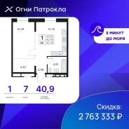 1-���������, ����� �������� 31/3. �������, ����������, 41���.��., 7/17 ���� ����� � II ��. 2028 ����
