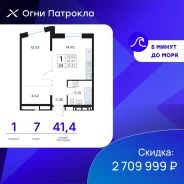 1-���������, ����� �������� 31/3. �������, ����������, 41,5���.��., 7/17 ���� ����� � II ��. 2028 ����