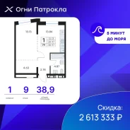 1-���������, ����� �������� 31/3. �������, ����������, 39���.��., 9/17 ���� ����� � II ��. 2028 ����