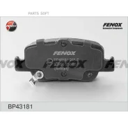 ������� ��������� �������� ������ Fenox BP43181 Fenox BP43181 BP43181 ����