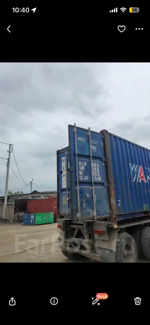 ����������. ����