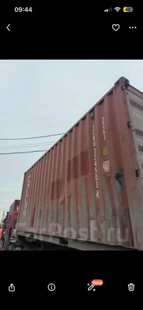 ����������. ����