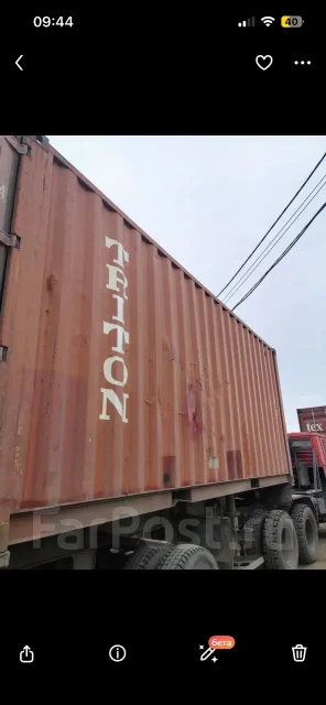 ����������. ����