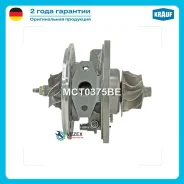 �������� ��� ���������������� AUDI A3 (8L1) 1.9 TDI (1896ccm / 4 Zyl. / [ASZ]) 130 H/P (2000-03) SEAT LEON (1M1) 1.9 TDI (1896ccm / 4 Zyl. / [ASZ]) 13...