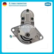������� OPEL Agila 1.0 [Z10XEP] 08.2003- OPEL Agila 1.0 i 12V [Z10XE] 09.2000-08.2003 OPEL Agila 1.2 16V Twinport [Z12XEP] 07.2004- OPEL Agila 1.2 i 1...