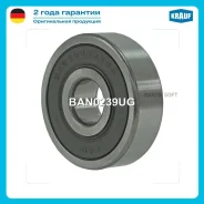��������� Krauf BAN0239UG BAN0239UG ����