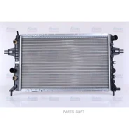 �������� Nissens 63247A - 63247A ����