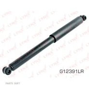 ����������� | ��� ����/��� | Gazelle Lynxauto G12391LR G12391LR ����