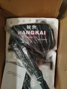 Hangkai. 4��.�., 2-�������, ����������, ���� S (381 ��), 2026 ��� ����