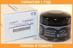 �������� ������ Subaru / 15208AA170 �������� 12 ��� 15208AA170 ����