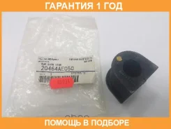 ������ Subaru / 20464AE050 �������� 12 ��� 20464AE050 ����