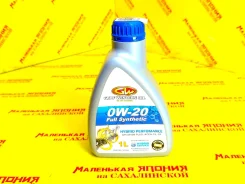 Gulf Western Oil. 0W20, �������������, 1��. ����