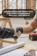 ����������� ����������� ����. ����