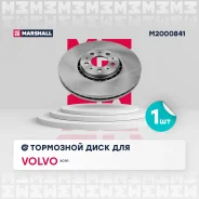 ���� ��������� Volvo XC90 I 2002-2014 Marshall M2000841 M2000841 ����