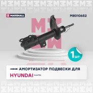 ����������� ���. ������. ����. Hyundai Elantra: IV (HD) 06- Hyundai Elantra II 06- Marshall M8010652 M8010652 ����