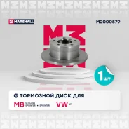��������� ���� ����. MB Sprinter I 95-, MB Sprinter Classic 13-, MB G-Class II 97-, VW LT II 96- MB Sprinter I 95- / Sprinter Classic 13- / G-Class II...