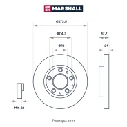 ��������� ���� ������. Mazda 6 02- 323 98- 626 97- Premacy 99- Mazda 6 I (GG), II (GH) 02- / 626 V 98- Marshall M2000583 M2000583 ����
