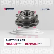������� ������. Nissan Qashqai 13- Renault Kadjar 15- Megane 16- Scenic 16- Nissan Qashqai II 13-, Renault Kadjar 15- Marshall M8137094 M8137094 ����