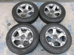 Dunlop Wild Cruising KC-X