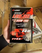 Cusco. �����������, �����������������, 80W-140, 1��. ����