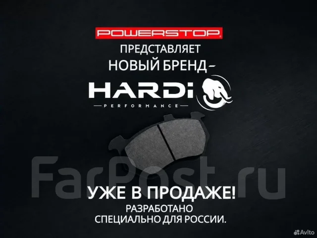 �������� ���� PowerStop Audi A6 347x30 EBR828 EBR828 ����
