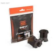 �������� ������� ������������� (� �������� 2 ��. ) ��� �/� ��� 2110-2112 ����-������� SEVI 2203 2203 ����