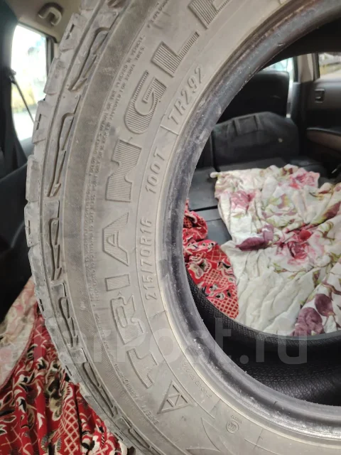 Triangle TR288. ����� at, 2020 ���, �/�, ����� 60 % ����