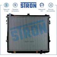 �������� ��������� Stron STR0173 Stron STR0173 STR0173 ����