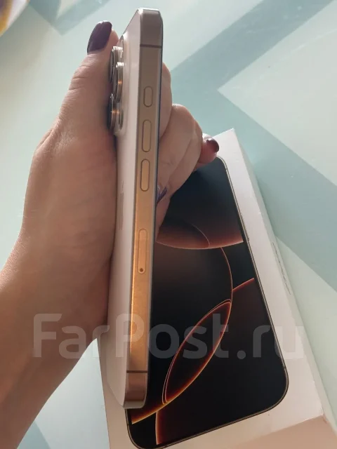 Apple iPhone 16 Pro. �/�, 128 ��, ������� ����