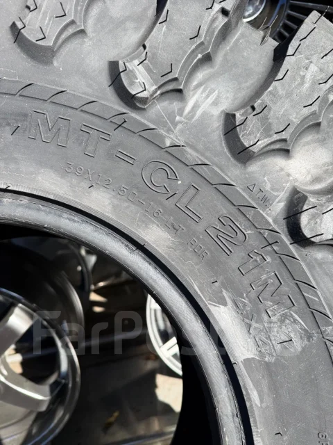 CST Dragon Claw CL21M. ����� mt, 2026 ���, ����� ����