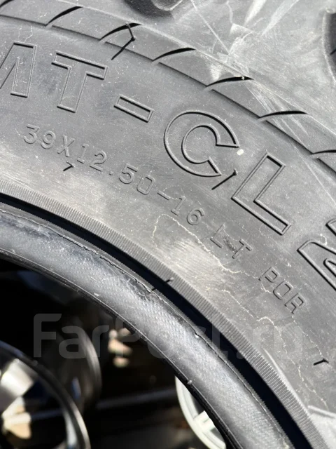 CST Dragon Claw CL21M. ����� mt, 2026 ���, ����� ����