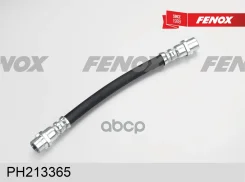 ����� ��������� | ��� | AUDI A6 (4B2,4B4, C5) Fenox ���. PH213365 PH213365 ����