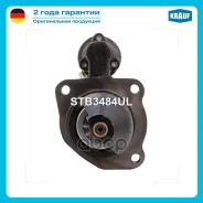 ������� AGCO Power (SISU Diesel) 411 C - AGCO Power (SISU Diesel) 611 C 6.6 06.81-12.85 AGCO Power (SISU Diesel) 611 C 58-149 6.6 02.81-12.85 Valtra...