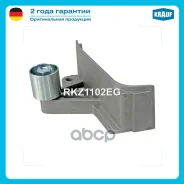 ���������� ����� ���; AUDI A4 1.8 T quattro [AEB/ ANB/ APU/ ARK/ ATW/ AWT] 150 hp 1996- 2001 AUDI A6 II 1.8 T [AEB/ ANB/ APU/ ARK/ AWT] 150 hp 1997...