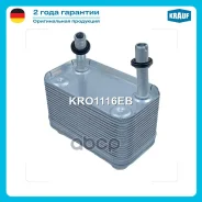 �������� �������� Krauf ���. KRO1116EB KRO1116EB ����