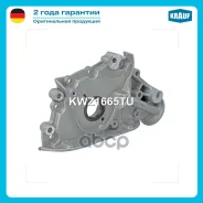 ����� �������� Hyundai Elantra III (XD) [G4GC] 2.0L 2000 - 2006 / Hyundai Coupe VII (GK) [G4GC-G] 2.0L 2002 - 2009 / Hyundai i30 (FD) [G4GC-G, G4GC] 2...