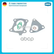 �������� ��������� ���������������� Krauf ���. MFZ0137SL MFZ0137SL ����