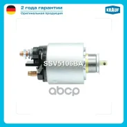 ����������� ���� �������� Krauf ���. SSV5106BA SSV5106BA ����