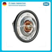��������� Krauf ���. TVZ1130UA TVZ1130UA ����
