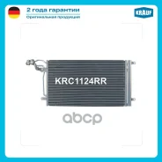 �������� ������������ AUDI A1 1.4 2011-2016 / SEAT Ibiza 2009-2017/ SEAT Toledo 2009-2017 / Volkswagen POLO 2013- 2016/ Volkswagen Vento 2014-2017 Kra...